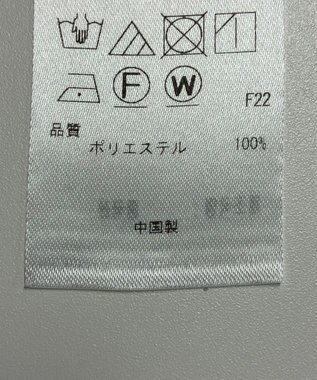 ONWARD Reuse Park 【23区】ブラウス春夏 ブルー