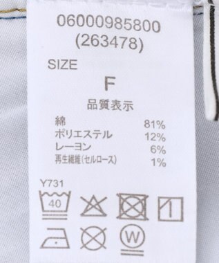 Green Parks ・ＥＬＥＮＣＡＲＥ　ＤＵＥ　ラインストーンデニム Light Indigo