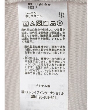 Green Parks ＵＶカットシアートッパーカーディガン Light Gray