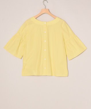 ONWARD Reuse Park 【組曲】ワンピース春夏 イエロー