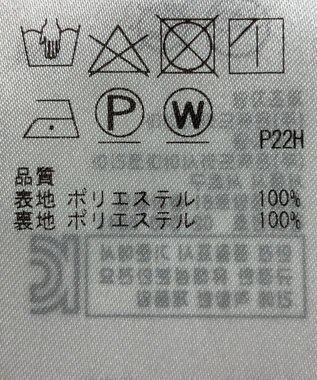 ONWARD Reuse Park 【組曲】スカート秋冬 ネイビー