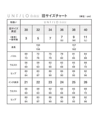 Unfilo Sサイズ有 サテンラウンジ ブラウス Unfilo ファッション通販 公式通販 オンワード クローゼット Unfilo Sサイズ有 サテンラウンジ ブラウス Unfilo ファッション通販 公式通販 オンワード クローゼット