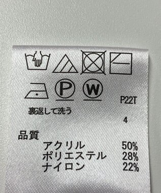 ONWARD Reuse Park 【any SiS】ニット秋冬 レッド