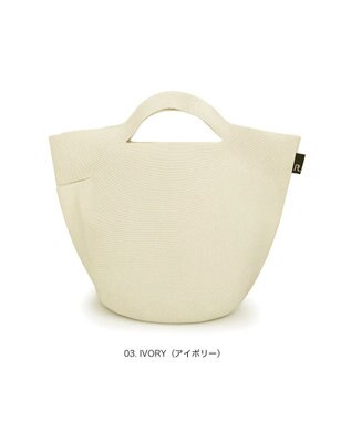 ROOTOTE 0257【環境にやさしい帽子みたいなルートート】/ RO.ポーノ.グランデ-A 03：アイボリー