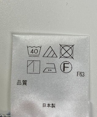 ONWARD Reuse Park 【アップサイクルプロジェクト】ワンピース その他