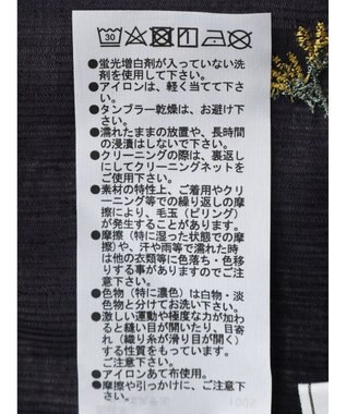 Green Parks シアー刺繍ブラウス Dark Navy