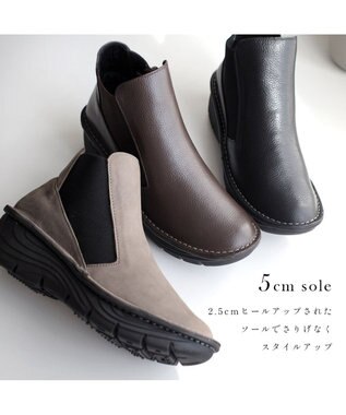 Pointer 本革超軽量サイドゴアショートブーツ ブラック