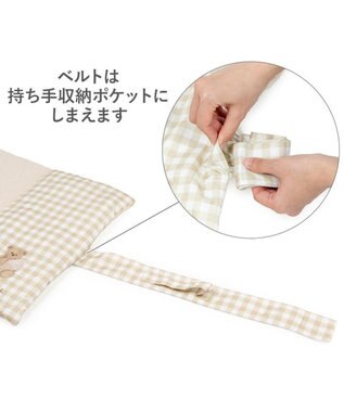 PET PARADISE ペットパラダイス くまちゃん クール ロールマット 《アイス柄》 ベージュ