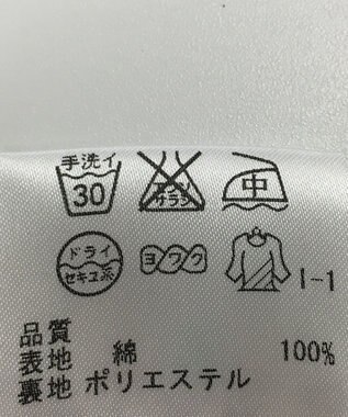 ONWARD Reuse Park 【自由区】ジャケット秋冬 ベージュ