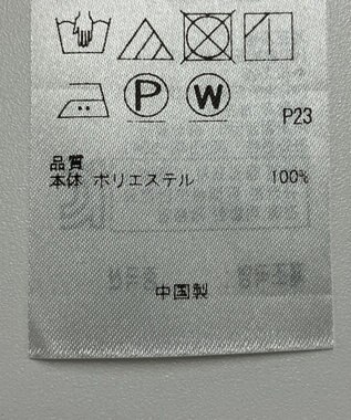 ONWARD Reuse Park 【23区】ワンピース春夏 ピンク