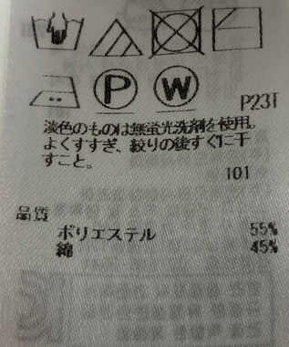 ONWARD Reuse Park 【23区】ニット春夏 グリーン