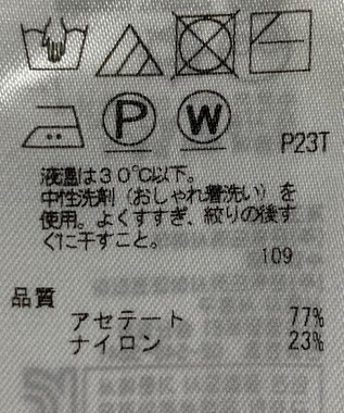 ONWARD Reuse Park 【ICB】ニット春夏 パープル