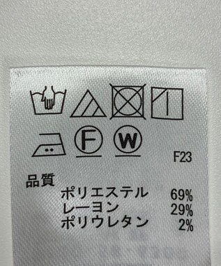 ONWARD Reuse Park 【any SiS】スカート秋冬 グレー