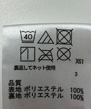 ONWARD Reuse Park 【any SiS】スカート春夏 パープル