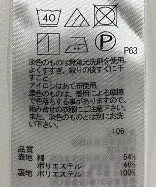 ONWARD Reuse Park 【組曲】スカート春夏 オフホワイト