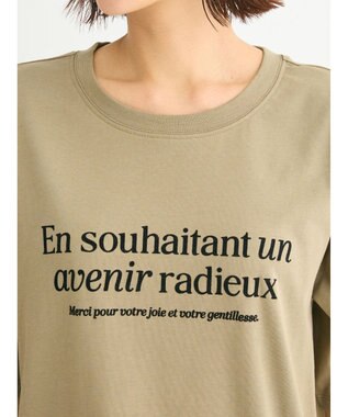 Green Parks ５分袖フロッキーロゴプリントＴＥＥ Khaki