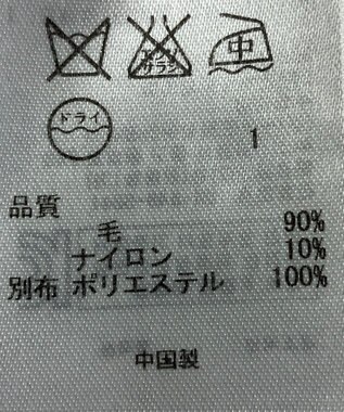 ONWARD Reuse Park 【23区】ワンピース秋冬 ブラウン