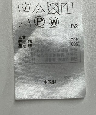 ONWARD Reuse Park 【組曲】スカート秋冬 パープル