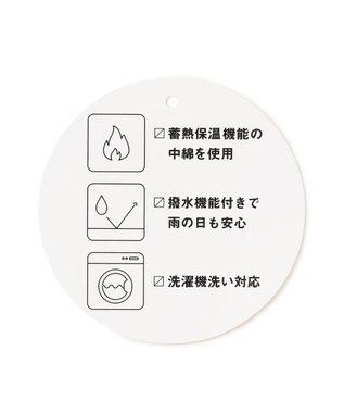 ANY 【蓄熱保温/撥水/洗濯機可能】撥水ウォームキルトブルゾン モカ