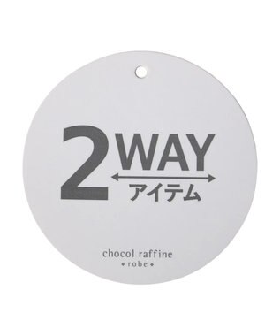 Green Parks ２Ｗａｙ　カラミドビーブラウス Blue