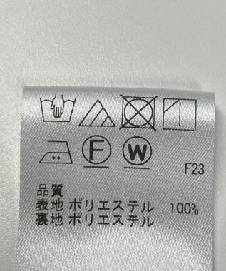 ONWARD Reuse Park 【J.PRESS】スカート春夏 ネイビー