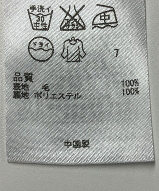 ONWARD Reuse Park 【ICB】カットソー秋冬 ネイビー