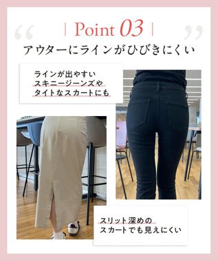 Wing 補整ショーツ おなか・ヒップ・太ももをととのえる ほどよいサポート力 吸汗速乾性(身生地部) 【ナチュラルアップパンツ】 はきこみ丈ふかめ KJ4231 ウイング／ワコール ベージュ