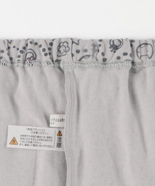 tsumori chisato SLEEP ツモリチサト ボトムス 10分丈 ルームウェア レディース UOW461 /ワコール グレー