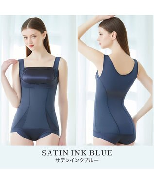 BRADELIS New York 【BRADELIS NewYork peace】きゅっとウエストバストアップシェイパー23 補正下着 ブラキャミ インクブルー