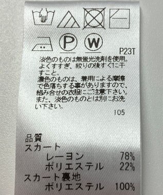 ONWARD Reuse Park 【Feroux】スカート春夏 ピンク