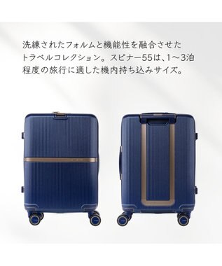 Samsonite サムソナイト スーツケース 33L  ミンター スピナー55 MINTER ネイビー