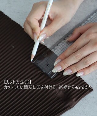 earth music&ecology 【セルフカット可能】カットリブイージーパンツ Brown
