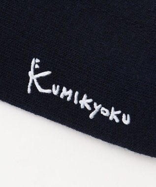 組曲 KIDS 【16~24㎝】リボン付シンプル ハイソックス ネイビー