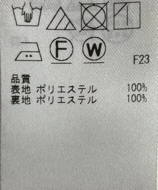 ONWARD Reuse Park 【ICB】スカート秋冬 ブラック