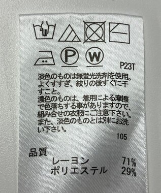 ONWARD Reuse Park 【any SiS】ニット春夏 ベージュ