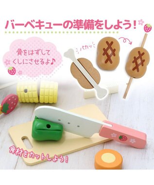 Mother garden マザーガーデン 野いちご ままごと バーベキューセット -