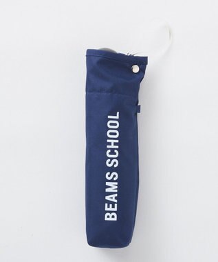 BEAMS SCHOOL  ロゴ折りたたみアンブレラ 傘 ネイビー