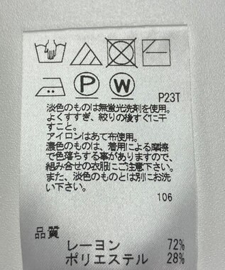 ONWARD Reuse Park 【J.PRESS】ニット秋冬 パープル