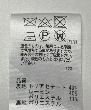 ONWARD Reuse Park 【J.PRESS】スカート秋冬 グレー