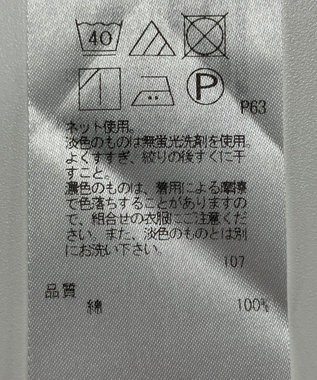 ONWARD Reuse Park 【23区】カットソー秋冬 レッド