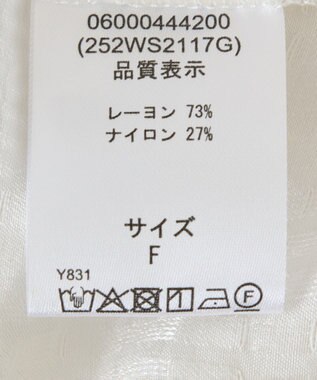 Green Parks ■ＥＳＣＡＲシアーギンガムシャーリングカーディガ Off White