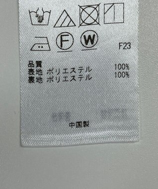 ONWARD Reuse Park 【組曲】スカート秋冬 ピンク