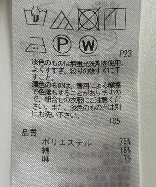 ONWARD Reuse Park 【ICB】パンツ春夏 ピンク