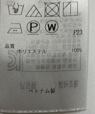 ONWARD Reuse Park 【23区】ブラウス春夏 ネイビー