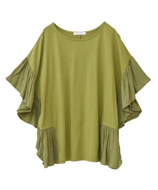 Green Parks 袖フレアドッキングカットプルオーバー Green