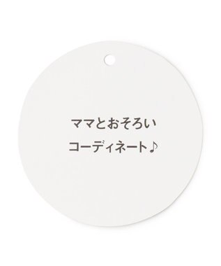 ANY KIDS しあわせタッチ ニット スカート 千鳥格子柄