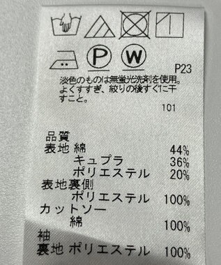 ONWARD Reuse Park 【J.PRESS】カットソー秋冬 ネイビー