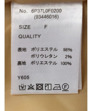 Green Parks ・Ｐｅｔｉｔ　Ｆｌｅｕｒ　ハイウエストワイドパンツ Yellow