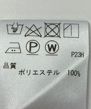 ONWARD Reuse Park 【J.PRESS】ベスト春夏 ベージュ