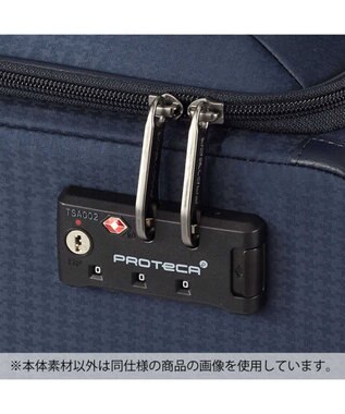 ACE BAGS & LUGGAGE Proteca プロテカ フィーナRF 超軽量キャリーバッグ 29L 2.0kg 12823 ネイビー